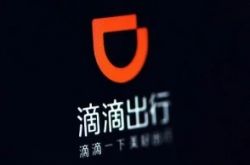 【使用手册】阳泉咨询网_哔哩哔哩